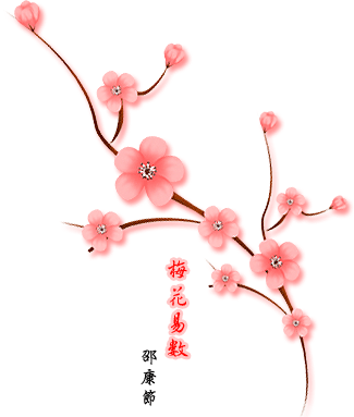 title image